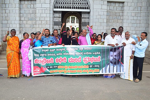 Provincial Agricultural Laborers Association Protest Mandya