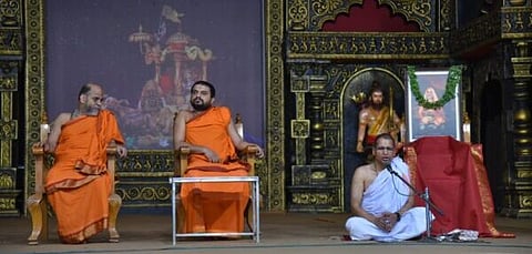 Putthige Swamiji
