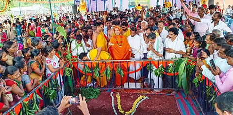 Raghaveshwar-_Shree
