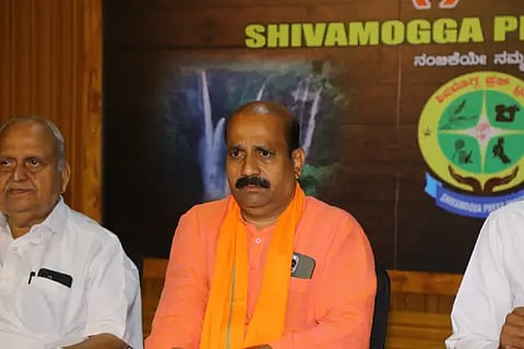 Raghupati bhat