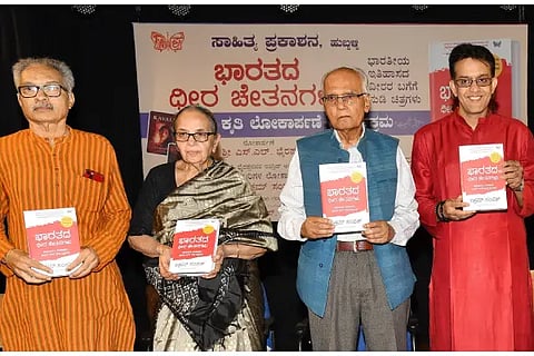 S L Byrappa