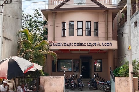 SINDAGI PATTANA BANK