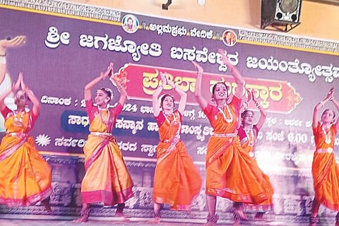 Sandur cultural