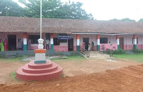 School1