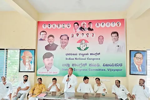 Shabbira Jagirdar, Vijayapura, Vidhan Parishad Election, Legislative Assembly, Minorities,