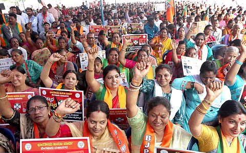 Sudhee_28_BJP_Protest_@_Freedom_Park (1)