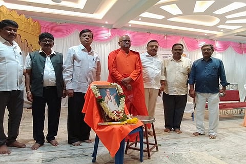 Swamiji