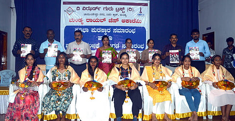 Talent Award Ceremony Mandya