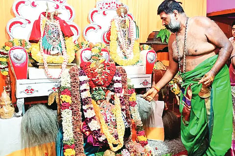 Temple