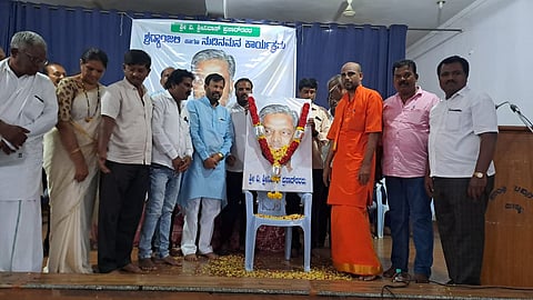 Tribute to Srinivas Prasad Mandya
