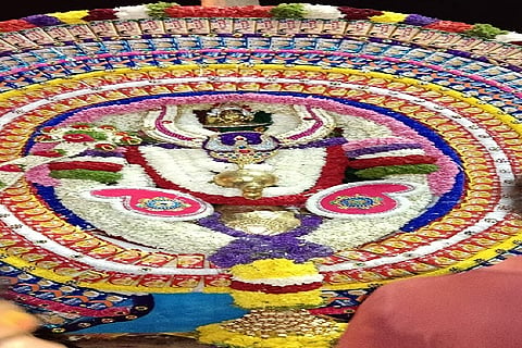 Ucchhangi Yallamma Devi