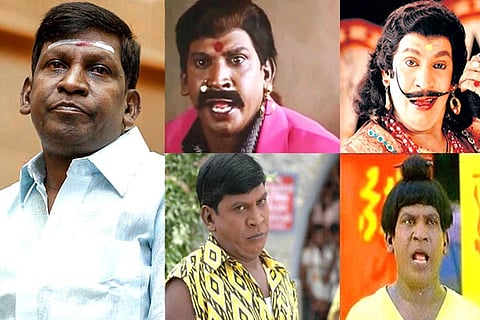 Vadivelu Comedy