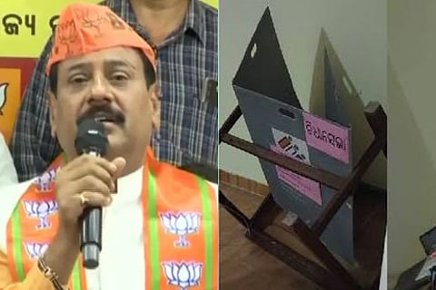 bjp mla