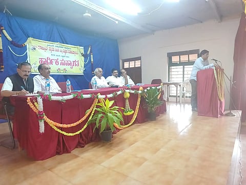 aided-education-institution-meeting