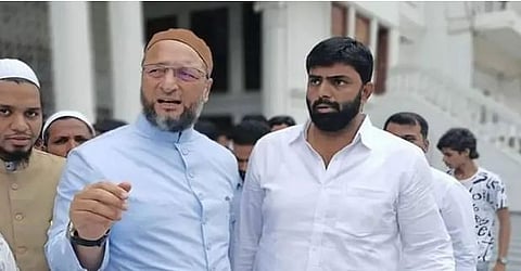 mim