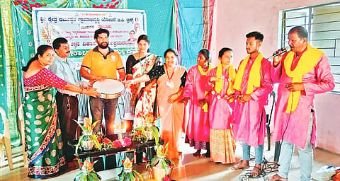 ald nataka