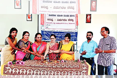 arivu
