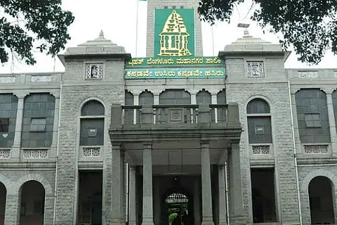 bbmp teachers