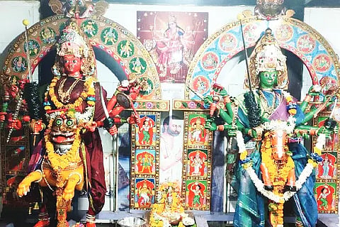 belavanike