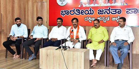 bjp