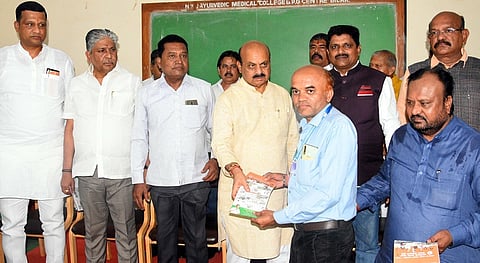 bjp meeting