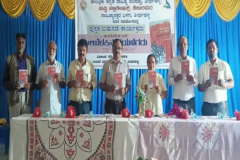 book release (2)