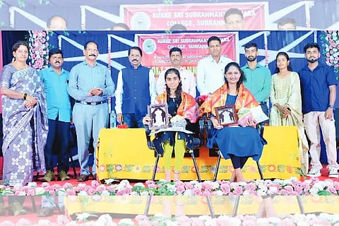 college annual day