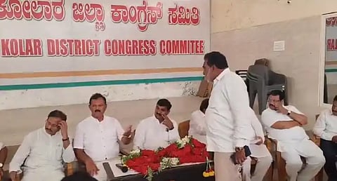 congress