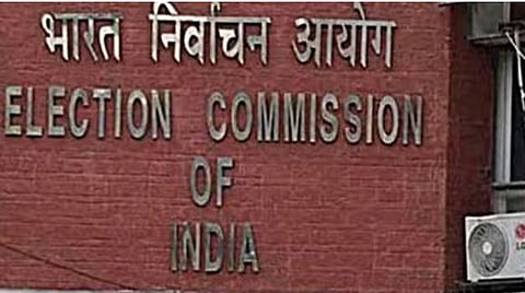 ec