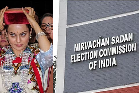 ec