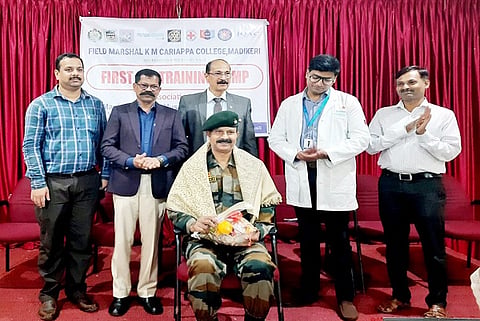 fmcc karyagara