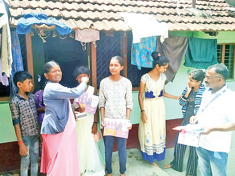 ಜಂತುಹುಳು ನಿವಾರಣೆ ಅಭಿಯಾನ