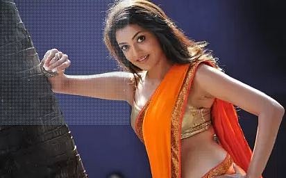 kajal