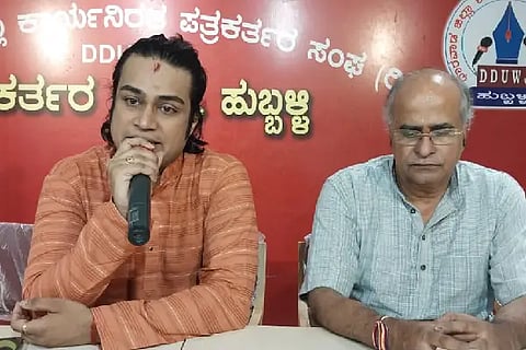 kala sujay