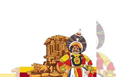 kannada
