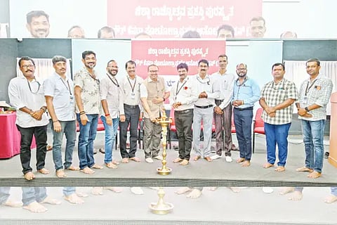 karyagara
