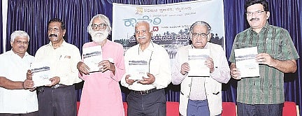 mysore