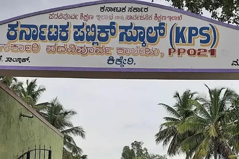 kps