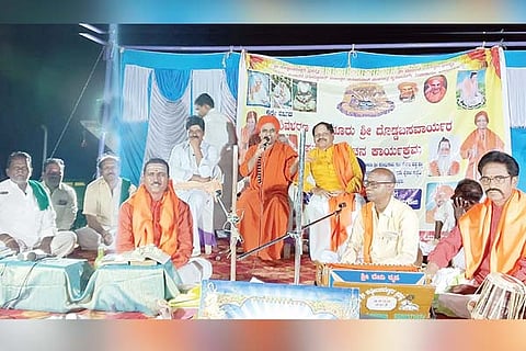 kurugodu purana mangala