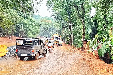 mannu