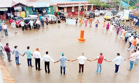 ಭೂಪರಿವರ್ತನೆ ವಿರುದ್ಧ ಜಾಗೃತರಾಗಿ