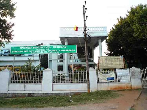 11_12_rama_Flag (cmc) 1