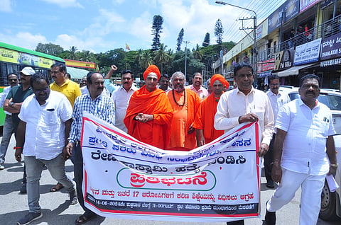 ಕೊಲೆ ಪ್ರಕರಣ:ದರ್ಶನ ಹಾಗು ಆತನ ಸಹಚರರ ವಿರುದ್ಧ ಪ್ರತಿಭಟನೆ