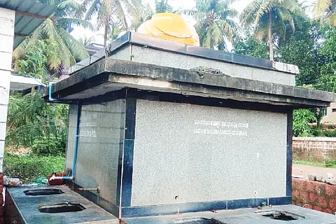 17-SHUDDHA NEERU