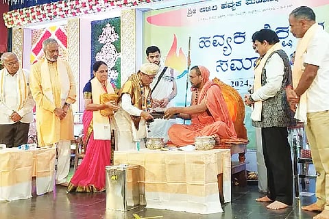 17-SIRSI HAVYAK