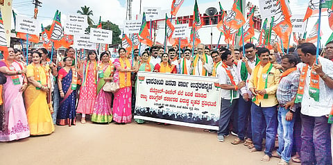 17sirsi4- bjp PROTEST