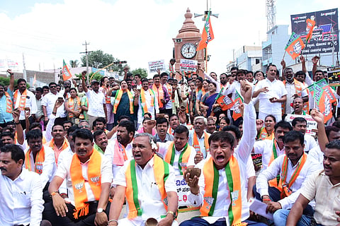 BJP protest in Koppal petrol diesel rate jump