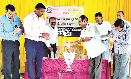 18ss1college day udghatane