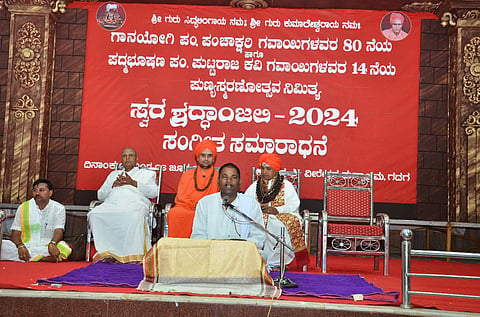 24GDG01