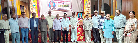 26 vikram 3